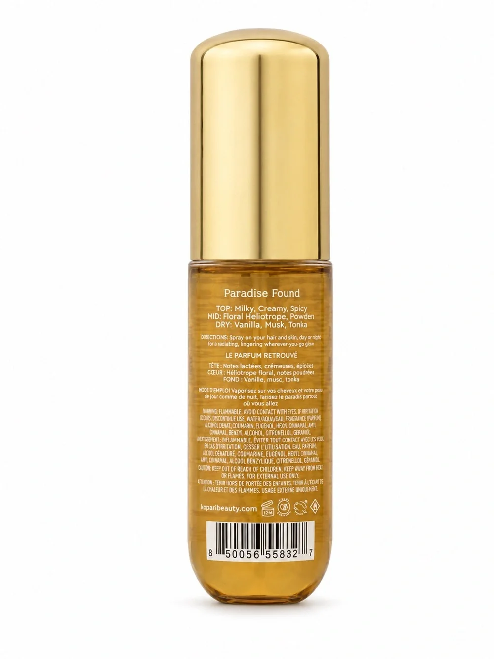 Kopari Seychelles Sands Hair & Body Mist Mini 1oz BRAND NEW